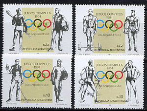 Аргентина, Олимпиада 1984, 4 марки